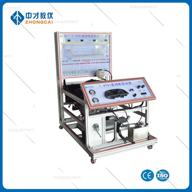 Αυτόματος διαγνωστικός εξοπλισμός κατάρτισης