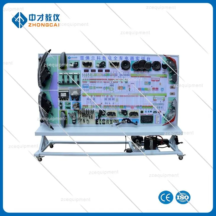 Automotive Electrical Simulator Ηλεκτρικά Trainers αυτοκινήτου