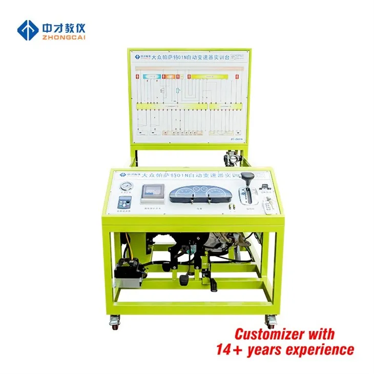 Passat Auto Gearbox Education Equipment