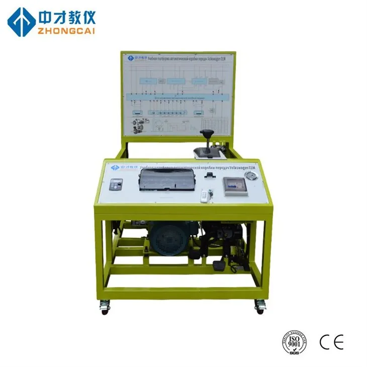 Προχωρημένος εξοπλισμός εκπαίδευσης αυτόματου κιβωτίου ταχυτήτων